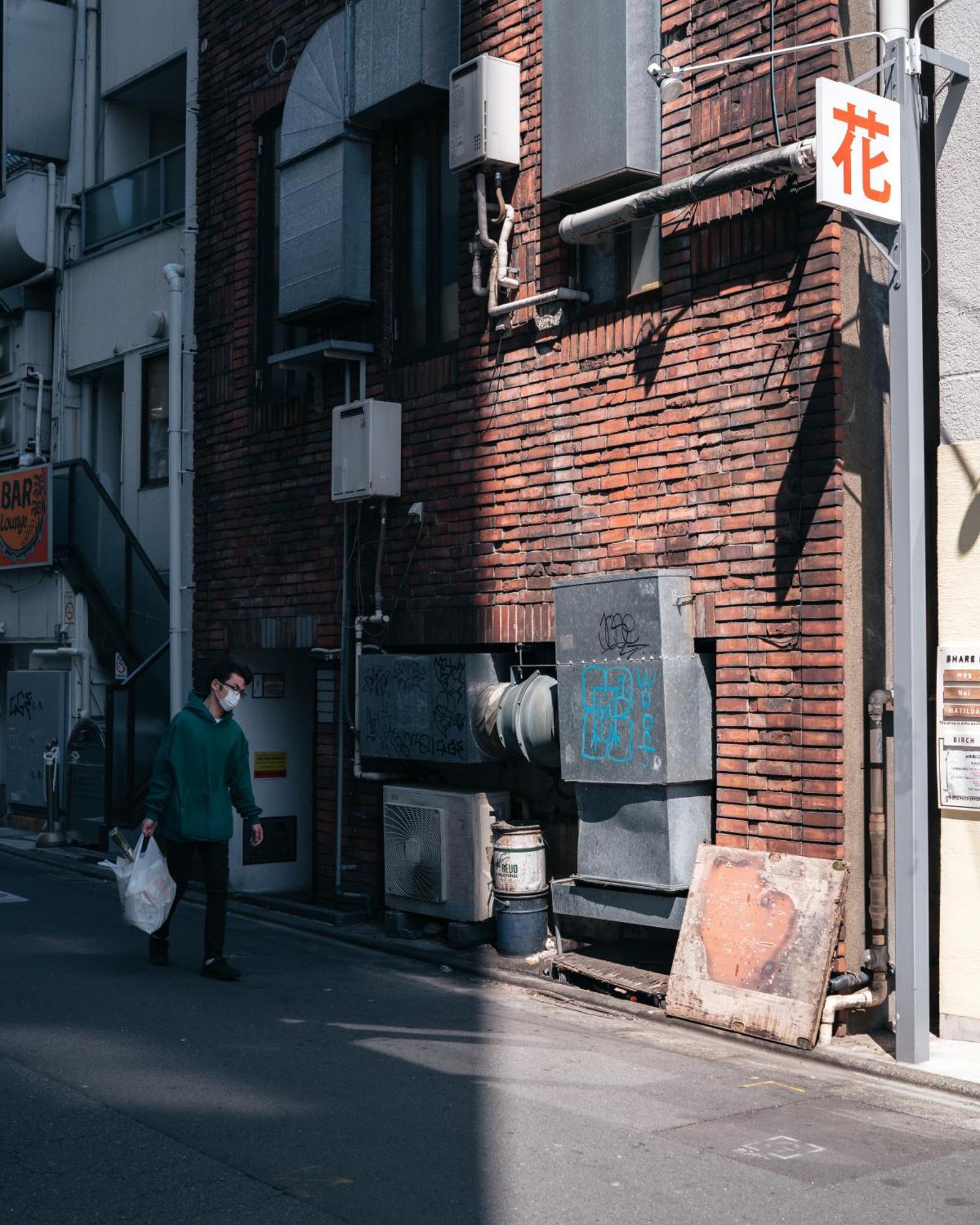 Illi Com Shimokitazawa Apartment Tokio Exterior foto
