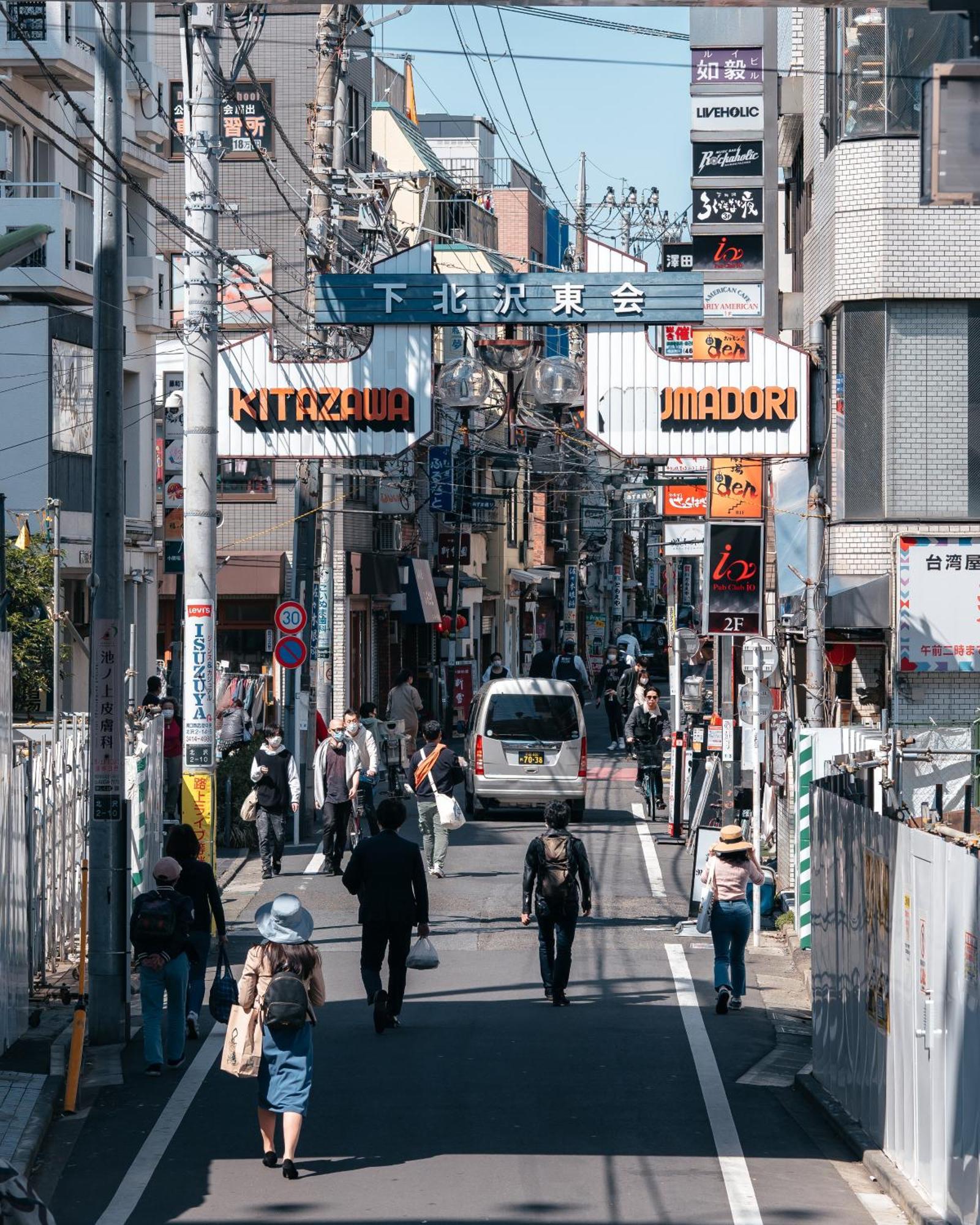 Illi Com Shimokitazawa Apartment Tokio Exterior foto