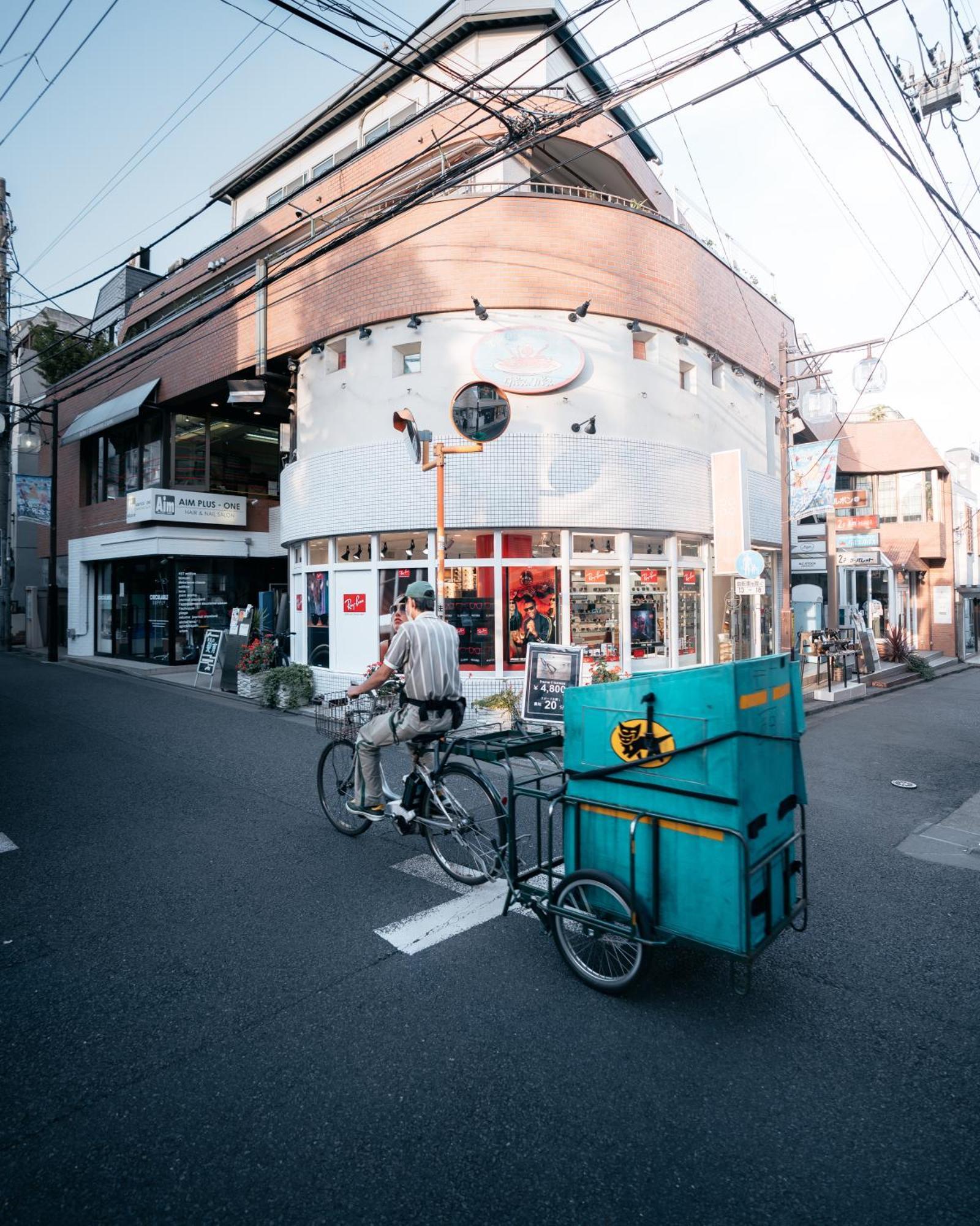 Illi Com Shimokitazawa Apartment Tokio Exterior foto